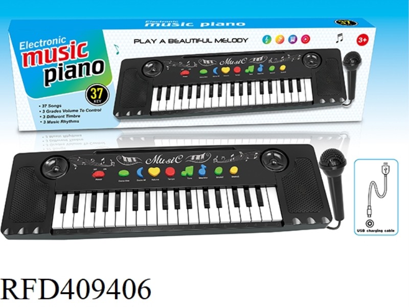 37-KEY MULTIFUNCTIONAL ELECTRONIC ORGAN (WITH MICROPHONE, USB CABLE)