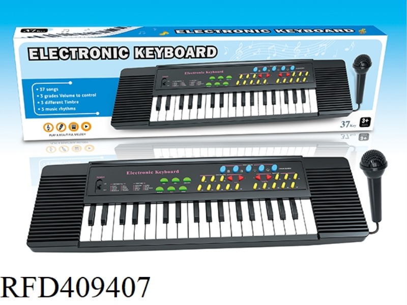 37-KEY MULTIFUNCTIONAL ELECTRONIC ORGAN (WITH MICROPHONE)