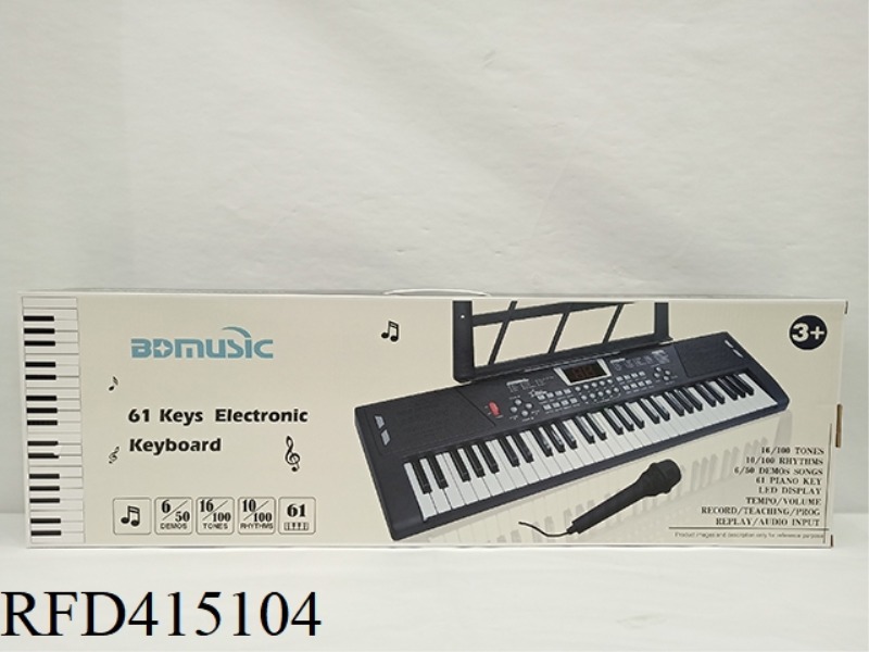 61-KEY MULTIFUNCTIONAL ELECTRONIC ORGAN WITH USB CABLE/KEYBOARD WITH LIGHT (DUAL SPEAKERS)