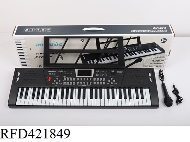 54-KEY MULTIFUNCTIONAL ELECTRONIC KEYBOARD WITH USB CABLE (DUAL SPEAKERS)