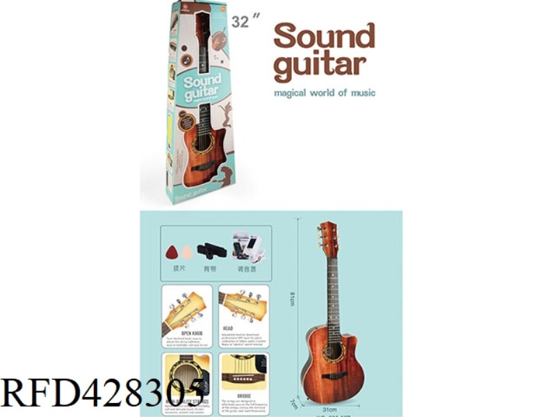 HIGH WITH 32 INCH BALLAD (6 PROFESSIONAL STEEL STRING) DISTRIBUTION: PROFESSIONAL TUNER, STRAP, PICK