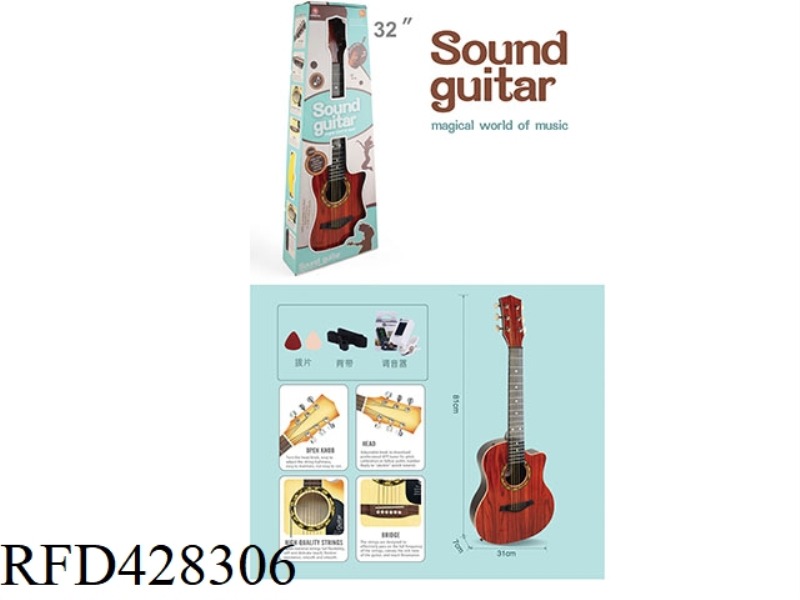 HIGH WITH 32 INCH BALLAD (6 PROFESSIONAL STEEL STRING) DISTRIBUTION: PROFESSIONAL TUNER, STRAP, PICK
