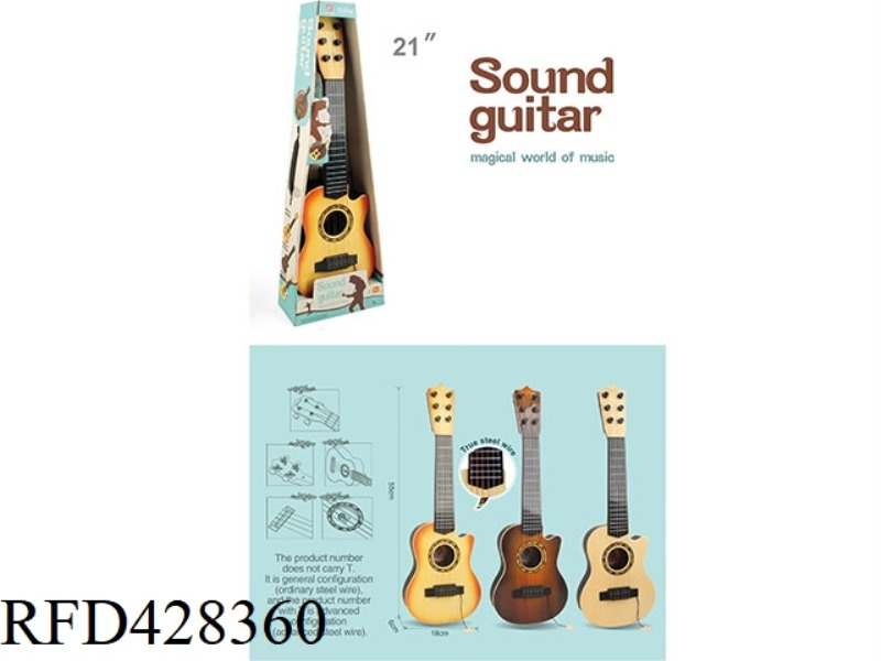 21 INCH ANGLE MISSING WOOD GRAIN GUITAR (3 COLORS) 6 PIECES OF PROFESSIONAL STEEL WIRE (MIXED WITH R