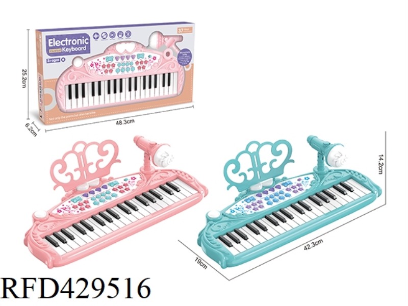 37-KEY MULTIFUNCTIONAL PRINCESS PIANO WITH MICROPHONE, NO MP3 CABLE, NO TRANSFORMER