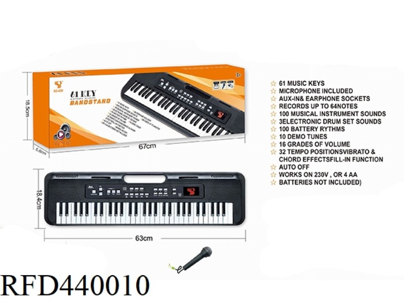 61-KEY MULTIFUNCTION ELECTRONIC ORGAN WITH MICROPHONE, USB CABLE