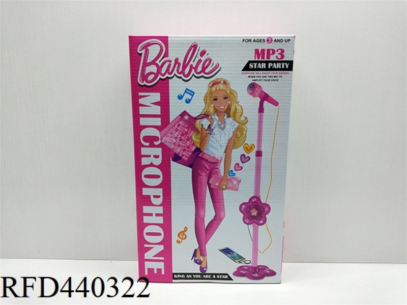 BARBIE SINGLE MICROPHONE (PLUGGABLE MOBILE PHONE, MP3)