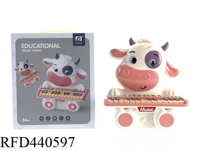 PUZZLE CUTE COW MUSIC PIANO