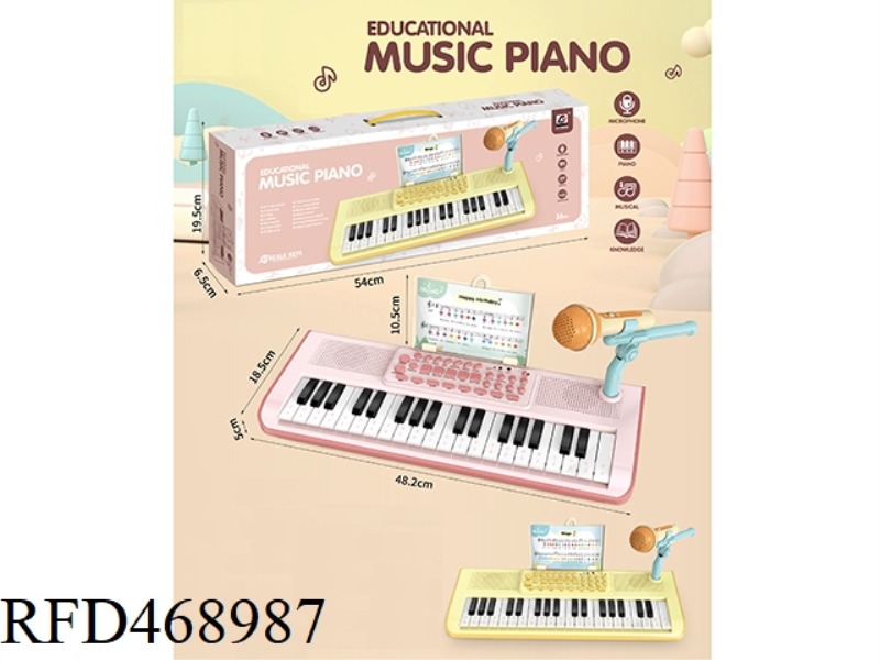 PUZZLE MUSIC ELECTRONIC PIANO