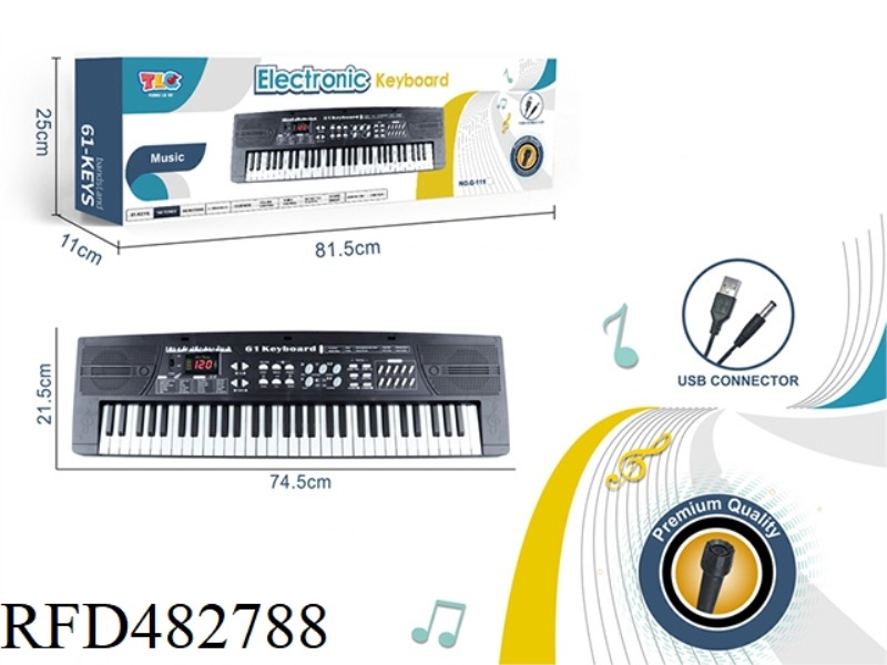 61-KEY MULTIFUNCTION ELECTRONIC ORGAN WITH DIGITAL, USB CABLE, MICROPHONE (BLACK)
