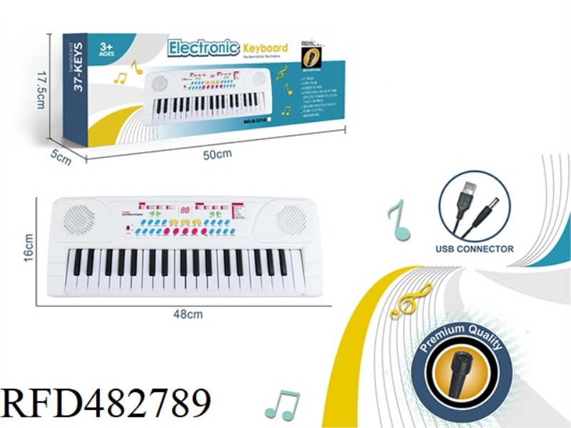 37-KEY MULTIFUNCTION ELECTRONIC ORGAN WITH USB CABLE, MICROPHONE (WHITE)