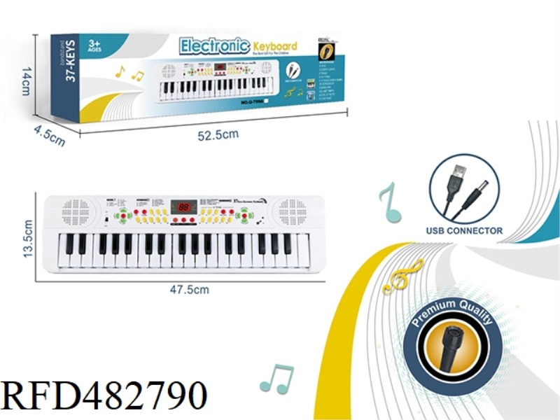 37-KEY MULTIFUNCTION ELECTRONIC ORGAN WITH USB CABLE, MICROPHONE (WHITE)
