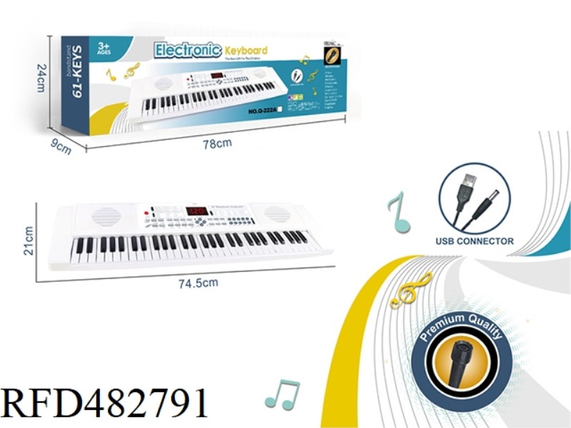 61-KEY MULTIFUNCTION ELECTRONIC ORGAN WITH DIGITAL, USB CABLE, MICROPHONE (WHITE)