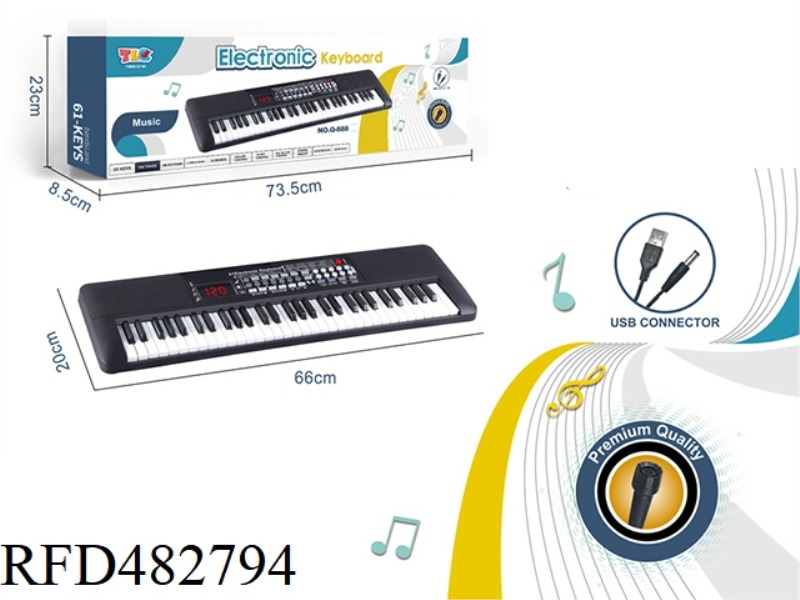 61-KEY MULTIFUNCTION ELECTRONIC ORGAN WITH DIGITAL, USB CABLE, MICROPHONE (BLACK)