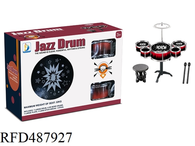 ELECTROPLATED JAZZ DRUM