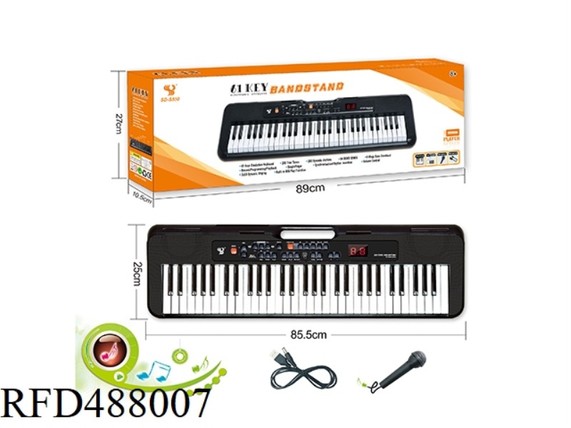 61 KEY MULTI-FUNCTION ELECTRONIC ORGAN WITH MICROPHONE, USB CABLE