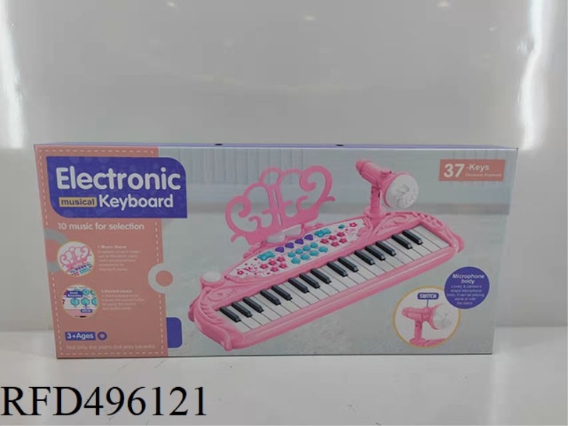 37 KEYS PRINCESS PIANO + MICROPHONE