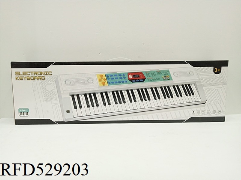 61 KEYS MULTIFUNCTIONAL WHITE ELECTRONIC ORGAN WITH MICROPHONE +USB LINK CABLE