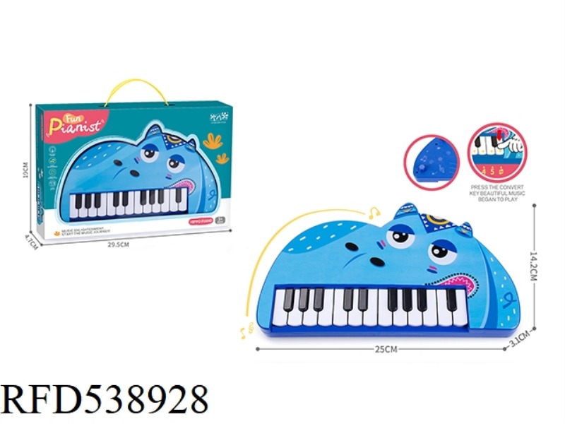 HIPPO BABY PIANO (22 KEYS)