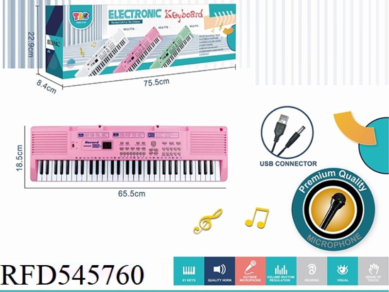 61 KEY MULTI-FUNCTION ELECTRONIC KEYBOARD WITH USB CABLE MICROPHONE (PINK)