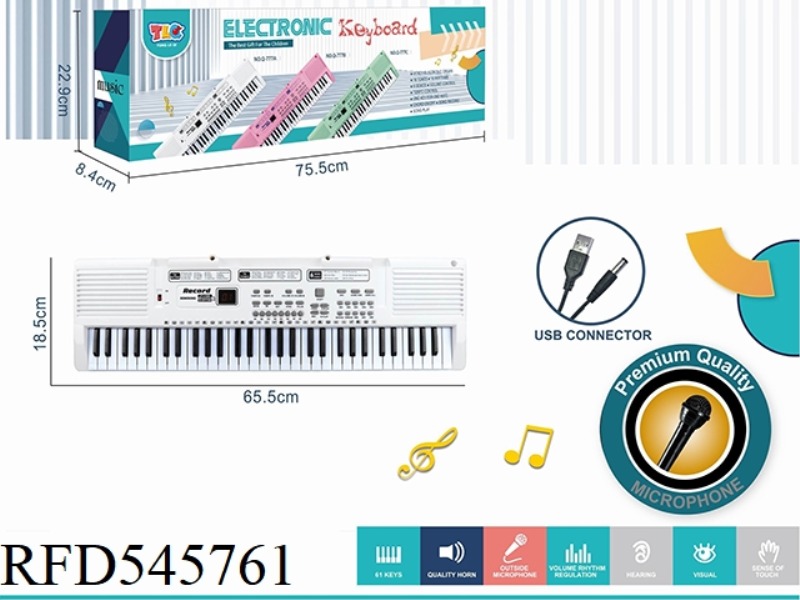 61 KEY MULTI-FUNCTION ELECTRONIC KEYBOARD WITH USB CABLE MICROPHONE (WHITE)
