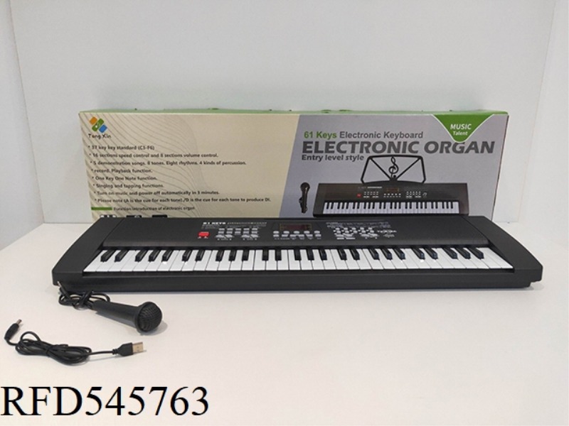 61 KEY MULTI-FUNCTION ELECTRONIC KEYBOARD WITH MICROPHONE/USB CABLE/KEYBOARD LIGHT