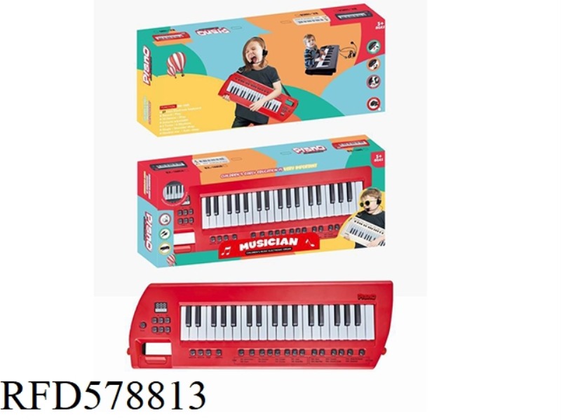 37-KEY RED KEYBOARD+EAR MICROPHONE +USB CABLE+STRAP