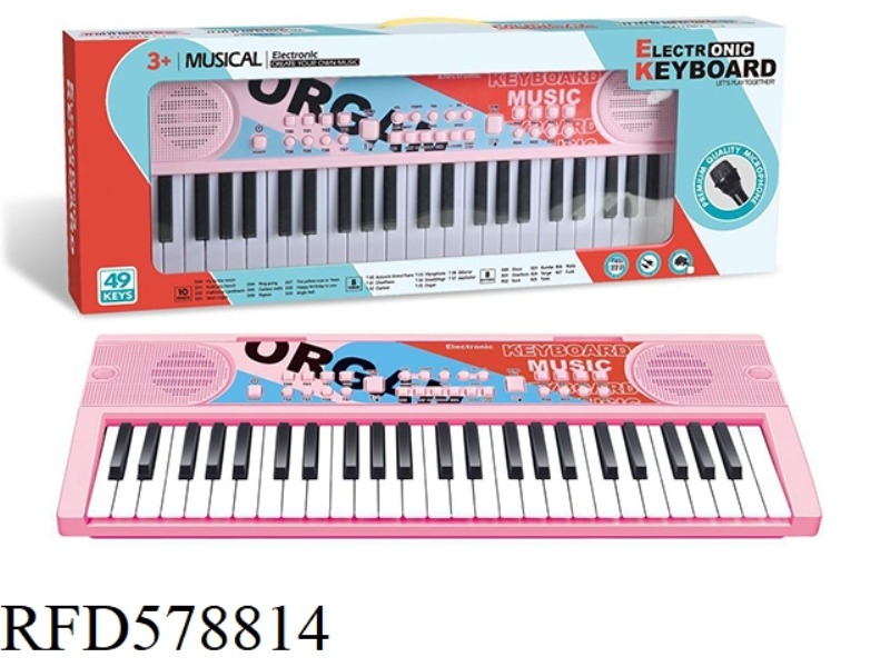 49-KEY PINK KEYBOARD WITH MICROPHONE +USB CABLE