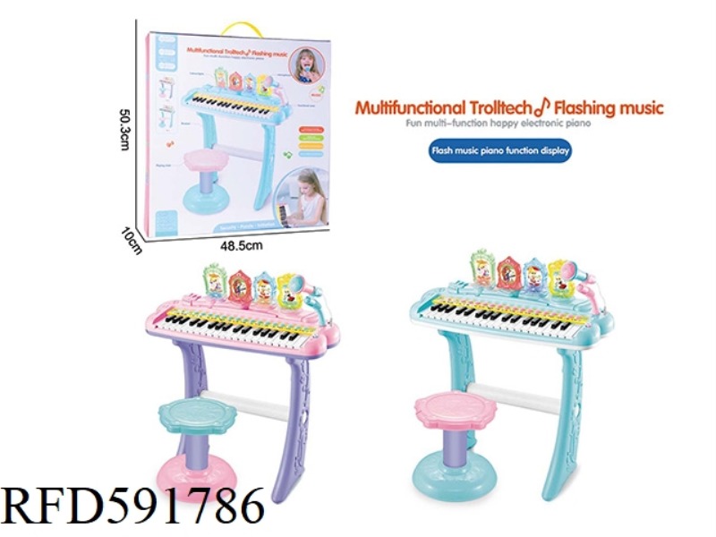 MULTIFUNCTIONAL 37-KEY TOY PIANO ELECTRONIC PIANO WITH MICROPHONE