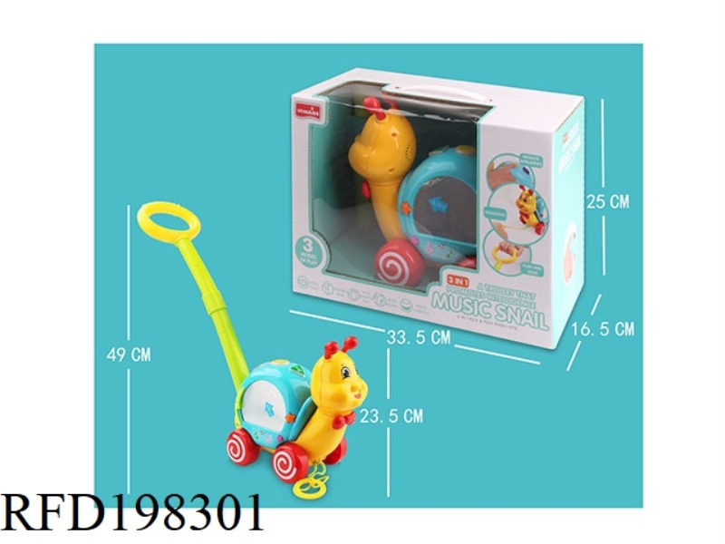 BABY BELL BALL 2 IN 1WITH MUSIC