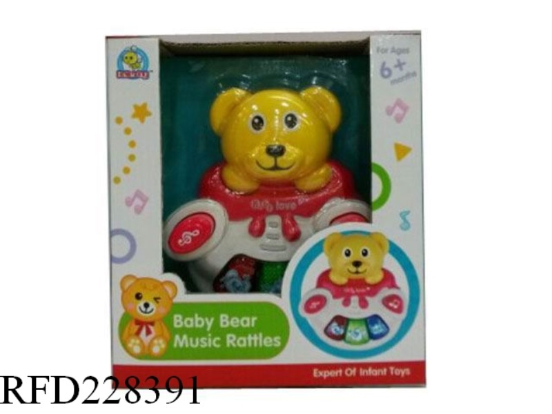 MUSIC BEAR BABY RATTLE WITH LIGHT AND ANIMAL SOUND