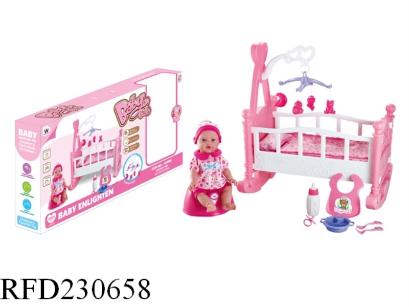 SHAKER BED WITH BABY DOLL