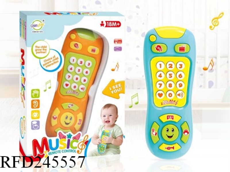 BABY REMOTE CONTROL WITH SOUND AND LIGHT