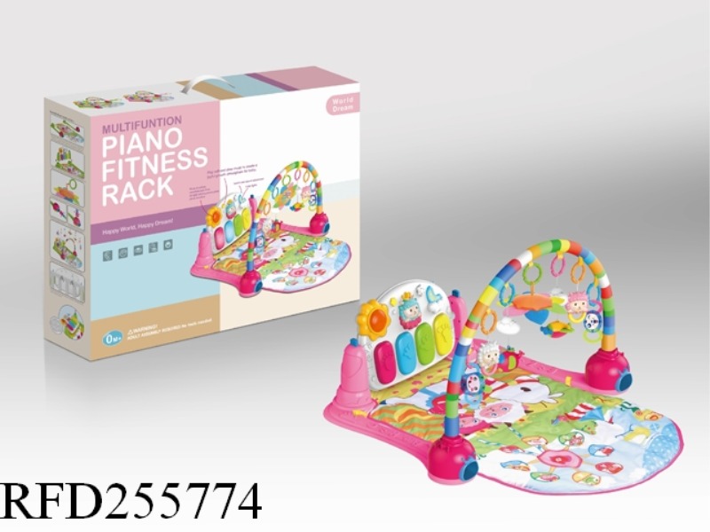 PEDAL PIANO FITNESS STAND WITH LIGHT AND MUSIC