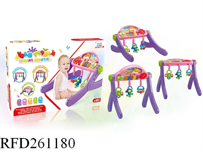 BABY PIANO FITNESS FRAME