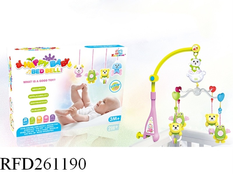 B/O BABY BED BELL