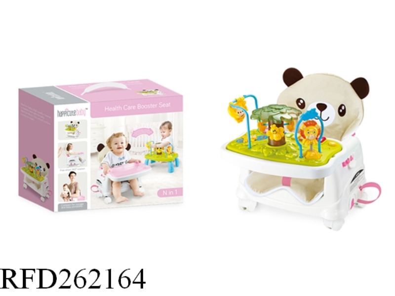 BABY DINING CHAIR WITH WHEEL+GAME TABLE WITH MUSIC+CLOTH COVER