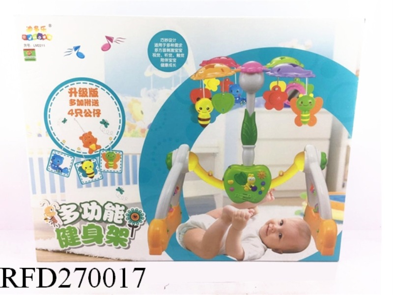 MULTIFUNCTION BABY FITNESS WITH LIGHT AND MUSIC