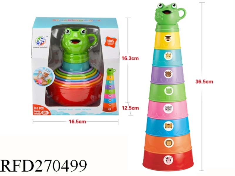8+1PCS FROG BREAD BABY STACK