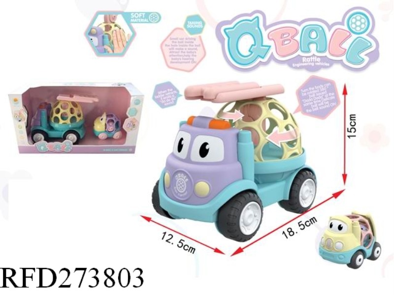 BABY SOFT RUBBER CAR