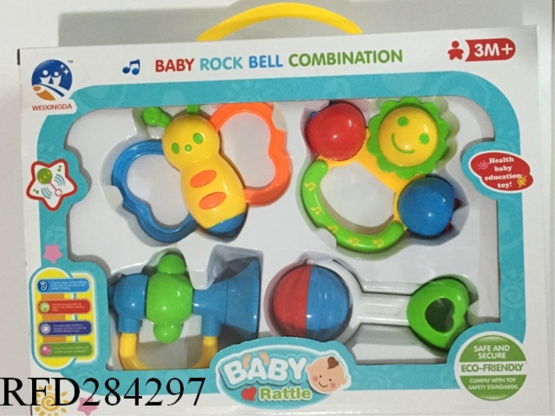 BABY TEETHER RATTLES 4PCS