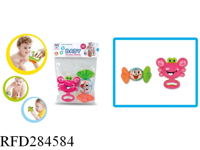 BABY TEETHER RATTLES 2PCS