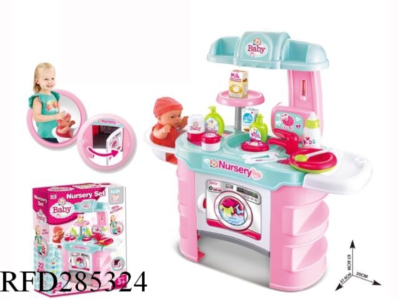 BABY BATH SETS(NOT INCLUDE DOLL)