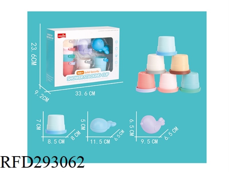 SHOWER STACKING CUP(8PCS)