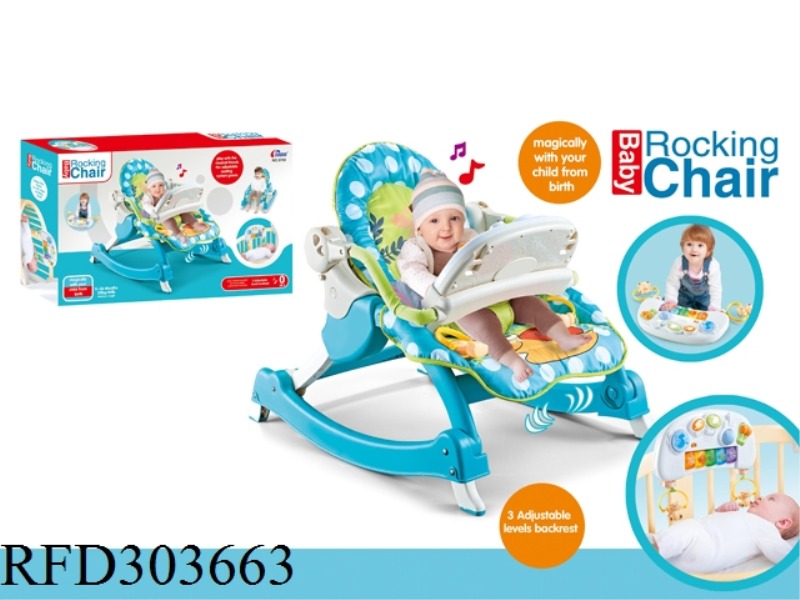 MULTIFUNCTION VIBRATION BABY ROCKING CHAIR WITH MUSIC+BABY RAIL HANG PIANO