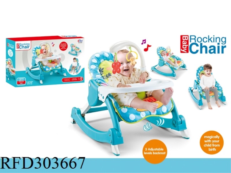 VIBRATION BABY ROCKING CHAIR WITH MUSIC+DINNER PLATE
