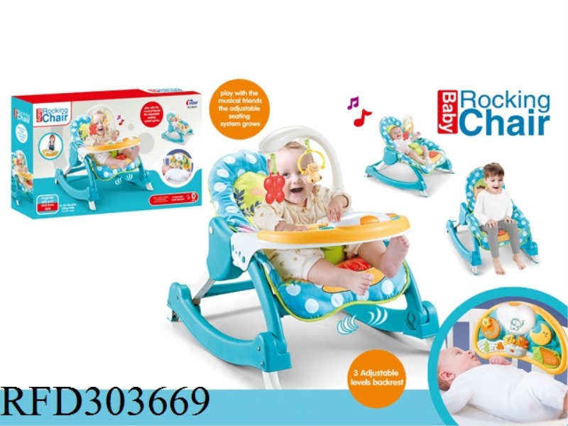 VIBRATION BABY ROCKING CHAIR WITH MUSIC+DINNER PLATE+BED LAMP MUSIC PIANO