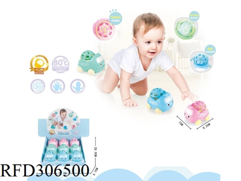 BABY TEETHER RATTLE 9PCS