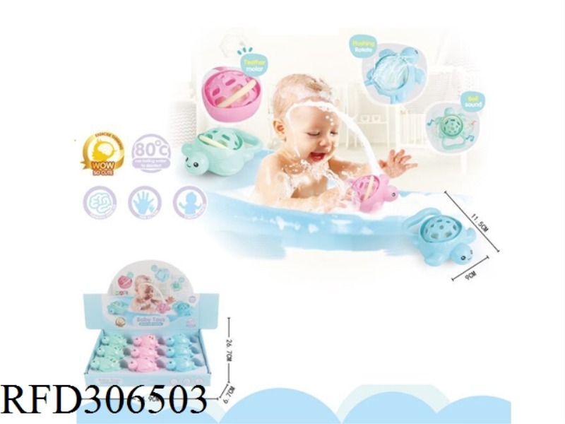 BABY TEETHER RATTLE 9PCS