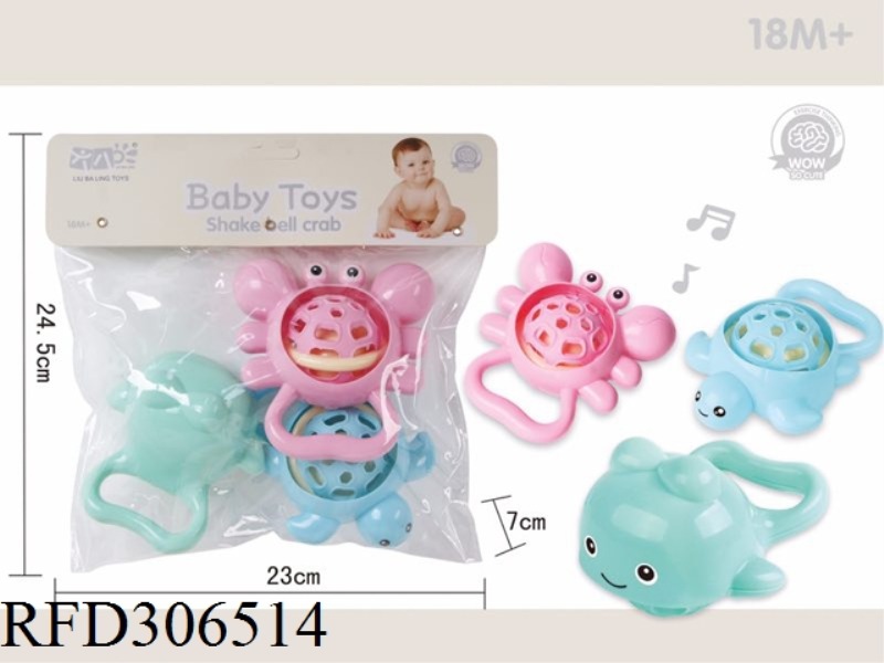 BABY TEETHER RATTLE 3PCS