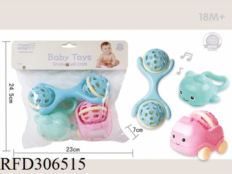 BABY TEETHER RATTLE 3PCS